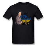 Men's Graphic T Shirt The Ukraine Is Weak For Light Cool O-Neck Short Sleeves Tees