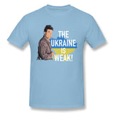 Cotton T Shirt for Men The Ukraine Is Weak For Dark Breathable O-Neck Short Sleeves Tees