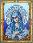 Diamond Painting DIY 5D Special Shape Rhinestones, Catholic Religion Virgin Mary Son of Jesus Drill Crystal Diamond Art Kits for Home Wall Decor